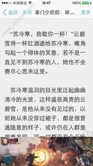 菲律宾退休移民是否享受医疗，移民菲律宾还有哪些优势